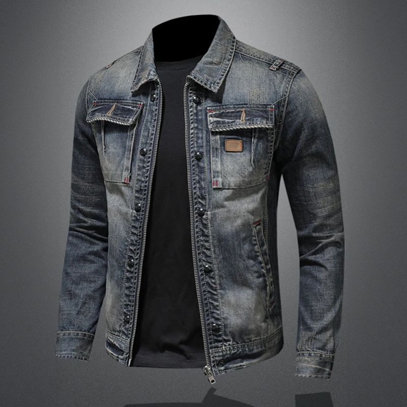 Jacket Denim Emilio VES - No.34